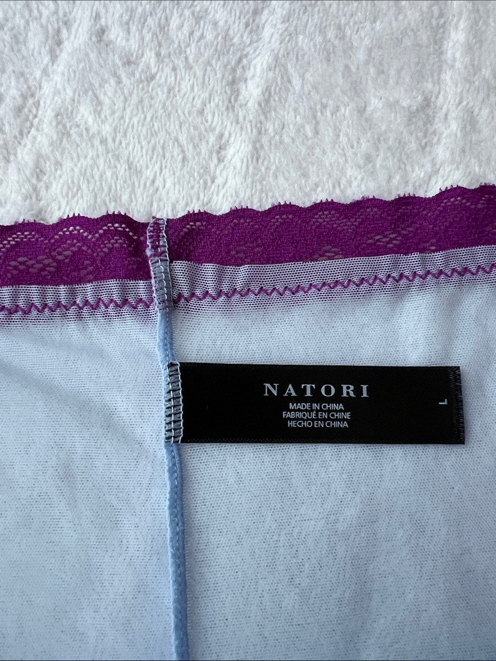 NATORI Escape Briefs. - Picture 8 of 12